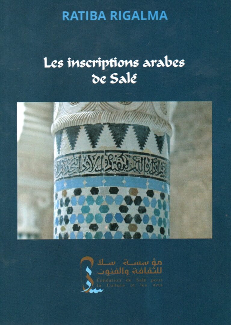 LES INSCRIPTIONS ARABES DE SALE