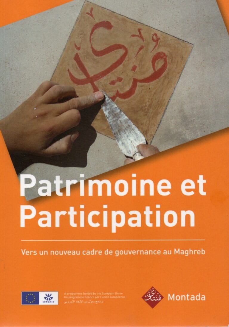 PATRIMOINE ET PARTICIPATION