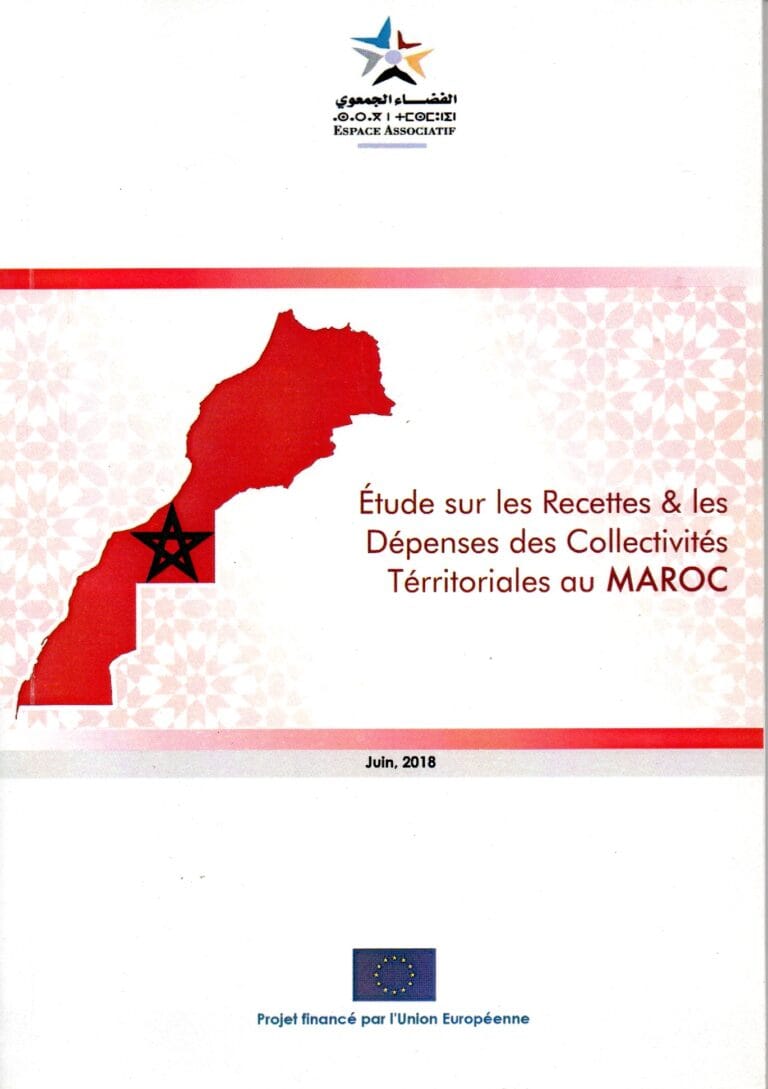 ETUDE SUR LES RECETTES ET LES DEPENSES DES COLLECTIVITES TERRITORIALE AU MAROC