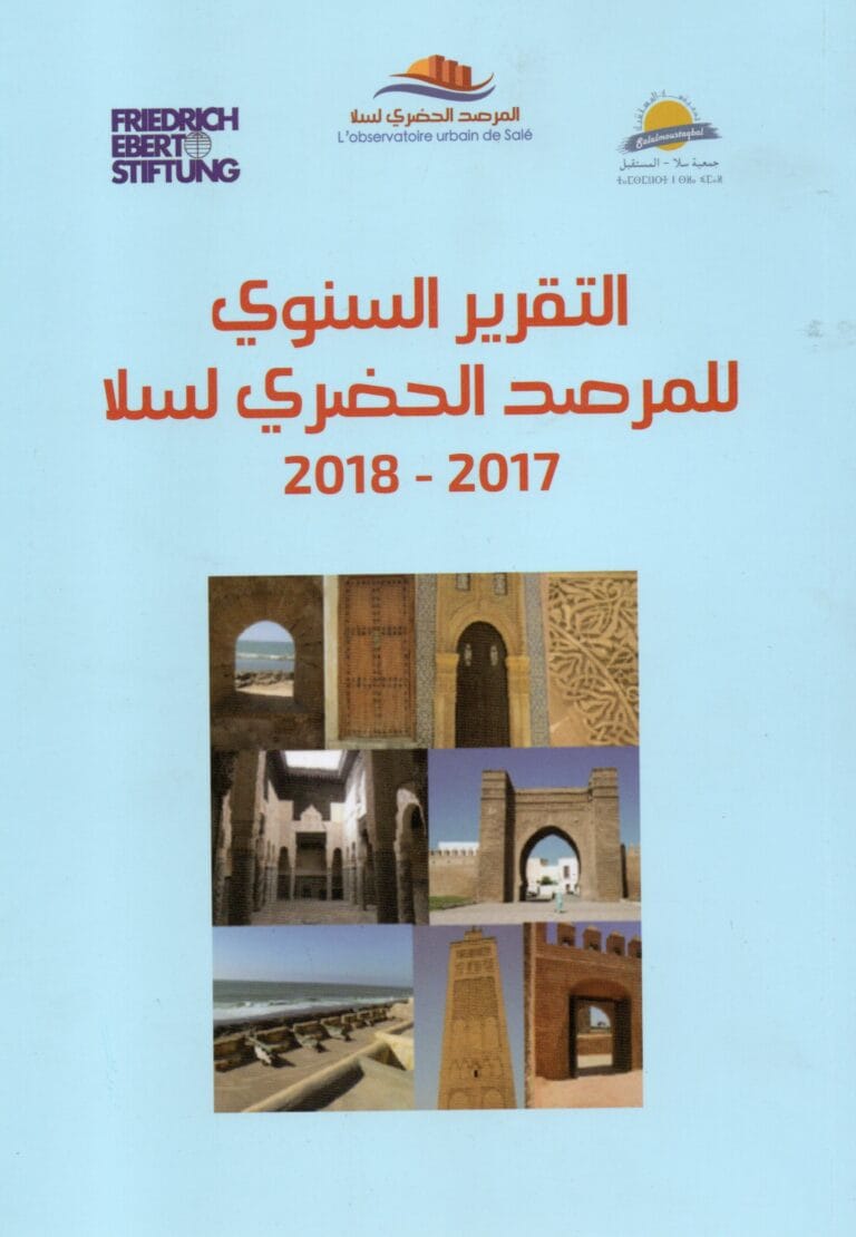 التقرير السنوي للمرصد الحضري لسلا 2017-2018