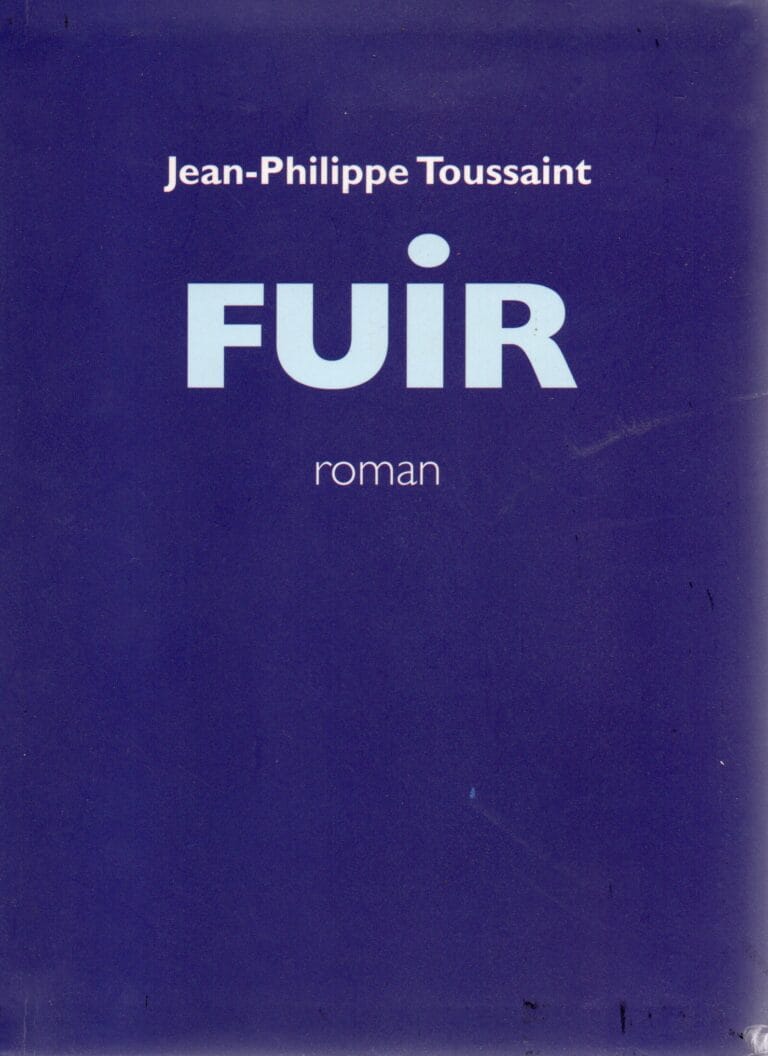 FUIR