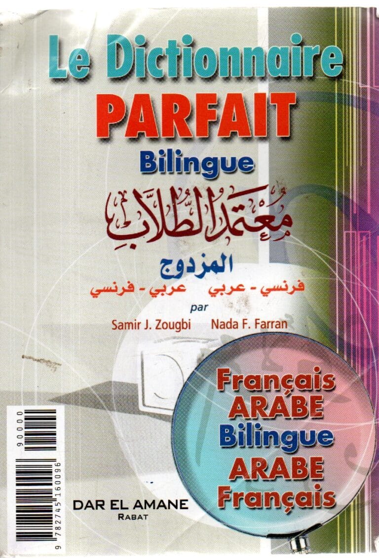 LE DICTIONNAIRE PARFAIT