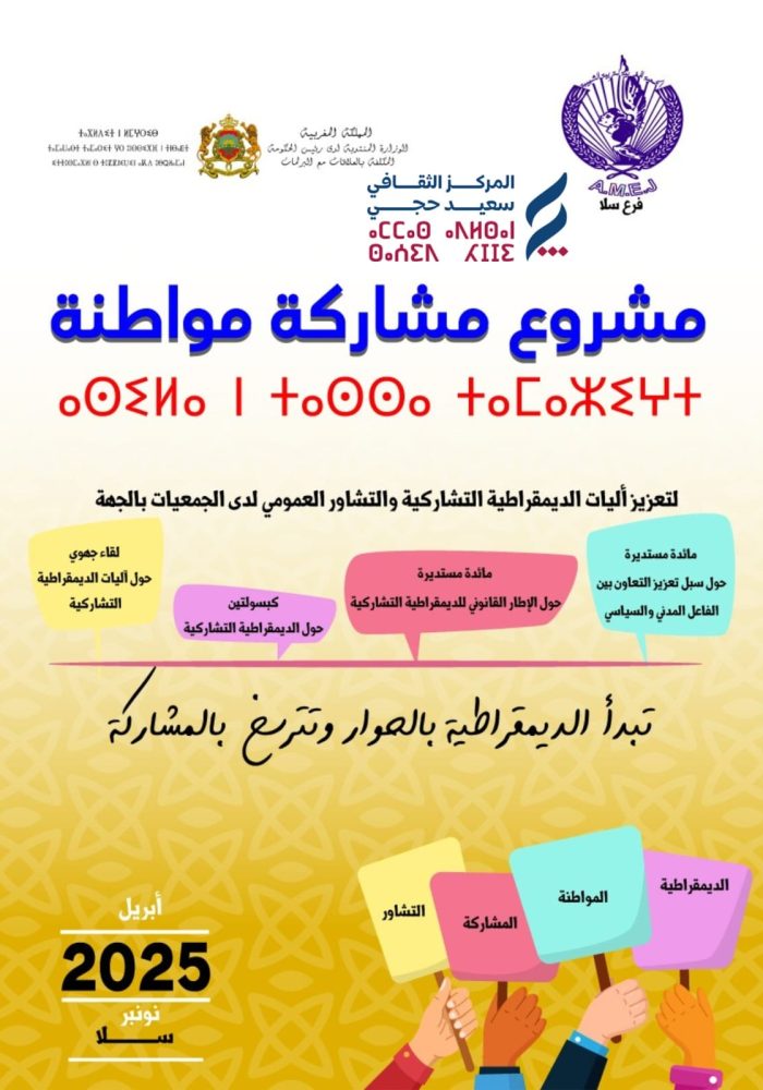 PHOTO-2025-04-30-13-22-52 PHOTO-2025-04-30-13-22-52